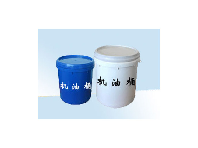 机油桶（20升）
